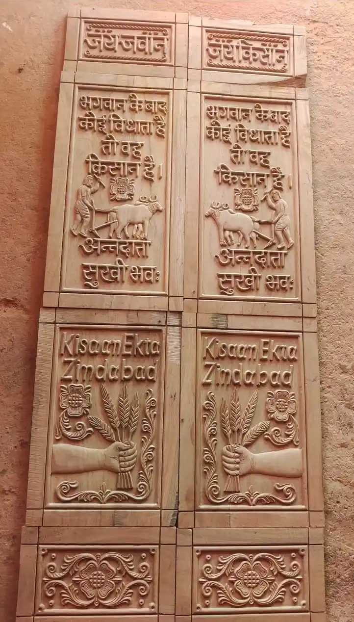CNC wood cutting design